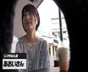 Aoi Nakajo 中城葵 300MIUM-633 Full video: https://bit.ly/3Sgtrg4 from まじかる☆タルるートくん　透けブラ