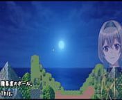 Orphanage under the blue moment sky-Innocent girl corrupts into lewdness-[trial ver](Machine translated subtitles)1/3 from free camera mod ryona test ninja gaiden sigma 2 ryona