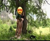We fuck in nature to the sounds of birds and insects from mon son insect sex indiazainab indomie hausa kanny wood xxx video downloadgirl nude pimpanwww xxx hd video download comarab hajbi snaha