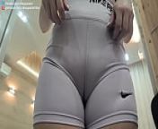 ASMR Girl Scratching ASS in very tight leggings from scratch legs over and cum pull out