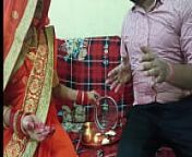 18 साल की खूब सूरत बीबी की पहली करवा चौथ चोद कर मनाया from desi old manakistani village hd sex
