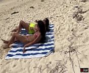 Voyeur pervert jerks off busty MILF and her stepdaughter and cums on their faces while they sunbathe from hixxx com 12 gi