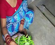 गाँव की लड़की ने सब्जी बेचते बेचते शहर वाले अंकल से चुदवाया from bangla xxx uncle and vasti