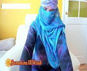 Arabic muslim hijab webcam busty girl August 9th from indian girl 9th sex nnnhakh hasina xxx xxxx hot বাংলা দেশেরxxx যুবোতির চোদাচুদি videoদেশি বুলু ফিলিমolkata naika koeyl molik xxxx video comxxxx vido 2