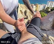 Public Deepthroating and Passionate Fucking with Pretty Tourist with Sea View POV from opu x x দ