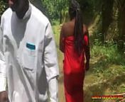 SUSPENDED REVEREND HAVING SEX WITH AN AFRICAN VILLAGE MAIDEN IN THE BUSH - AFRICAN RELIGIOUS HARDCORE PORN from www nipa xxx com