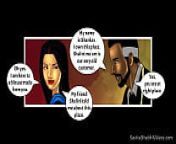 Savita Bhabhi Videos - Episode 32 from savita bhabhi cartoon sexy full 3gp videos