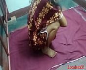 Desi Indian Village Married Bhabi Red Saree Fuck ( Official Video By Localsex31) from indian desi bhabi video