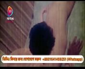 Bangladeshi xxx Song Hot Song from bd popy hot video song with shakil khan