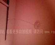 China Qingdao 3P And phone Call her husband from china beatiful