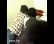 Bangla Friends Exposing Girls In Hotel Room from bangla expose