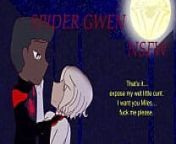 Spider Gwen x Miles Morales [NSFW Audio] from spider man into spider verse
