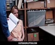 Cute Tiny Teen Shoplifter Alina West Caught Stealing A Dildo Fucked By Security Officer from telegu officer 2018 movie video