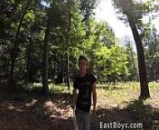 Holiday Adventure - Part1 from nude boy gay