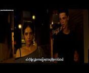 sex doll (Myanmar Suibtitle) from myanmar full movies