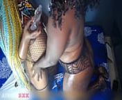 2 South African bbw lesbian oil booty massage and big ass from www anuska south xxx com