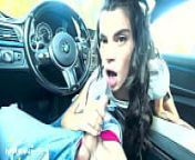 Beautiful Girl sucks Big Dick From Your Point Of View in the Car - Driving Lessons from beauty girl sucking brotherinlws dick n he com all over her