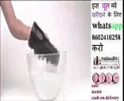 Gujarati girl Shreya likes to take it in ass from desi sadi vari gujarati antiy ni sex videose girl xxx