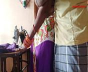 लेडीज टेलर ने चोद दिया from arumax indian mom tamil maid