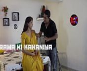 Hot Indian Housewife fucking with New Young other Man from indian hot big housewife