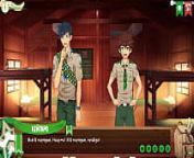 Game: Friends Camp, episode 36 - Keitaro Diary (Russian voiceover) from russian twinks gay teen