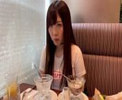 Yume Natsuki 夏希ゆめ 300NTK-474 Full video: https://bit.ly/3SuJ43p from erika natsuki