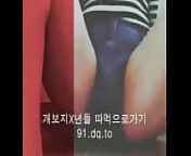 양초고문a from sex girl korea