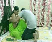 I fucked My friends wife while she is alone INDIAN from bangla old sex vide