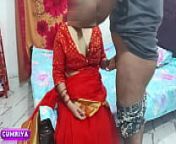 Bhabi with Saree Red Hot Neighbours Wife from bangla desi sari blaous sexi x com