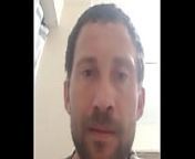 bryan c6 verification video from binodon c6