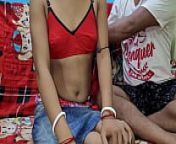 बंगाली लड़की को पहली बार चोदा from marathi desi girls outdoor sex marathi girl