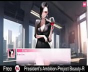 President's Ambition-Project Beauty-R from shrink game president matsudo ambition end