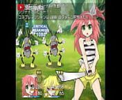 [Tickling Game] Fairy Maze 2 Playthrough Part II from anime tickling