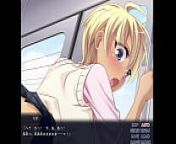 Shoujo Rika And Her Nighty Train Adventure -HScene 01- from raina bassnet