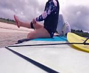 海冲浪板上的瑜伽 from dubai girls nungi surf