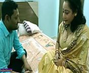 Indian Bengali best xxx sex!! Beautiful step sister fucked by Brother friend!! from xxx video kolkata khidir purian