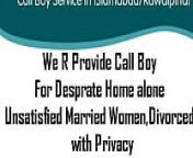 Call boy service Islamabad rawalpindi from islamabad k gando