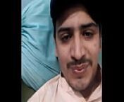 Salman Akhundzada masturbate his self in messenger call video from salman khan gay saxipp