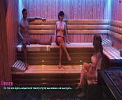 Complete Gameplay - Lust & Passion, Part 22 from 3d taboo insectorn india school girl fuk xxx nude din girls lesbian