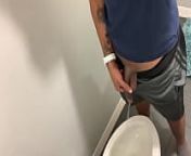 Kinky pissing and jerking off from porm gay