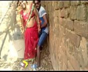 Sex Video from tiktok india