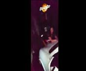 Esposa traindo com entregador na frente de casa from tamil house wife delivery boy affier sex video do
