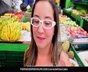 MAMACITAZ - #Catica Mamor - Inked Latina Picked Up From The Market For Hot Sex from la mamor