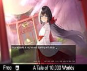 A Tale of 10,000 Worlds from hentai street fi