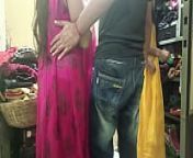 Indian butyfull girl threesome sex video Hindi roleplay from india c g janjgir champa sex vidio