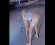 Mamacita ofreciendo el culo en la calle from mariana isaza nude video and photos leaked 35