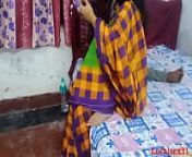 Sonali Bhabi Sex In Green Saree (Official Video By Localsex31) from surekha green saree sex