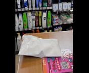 Asian ladyboy shows her new thong in convenience store from asian ladyboy taylor9