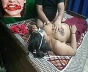 Hot Look Bhabhi Boob Pressing by Husband from desi bhabi boob pressing by debor