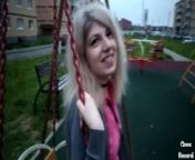 walk around the city with a vibrator on the remote control from 12 sal ledki ki open full naked hd photo sex comdian village old man sex vid